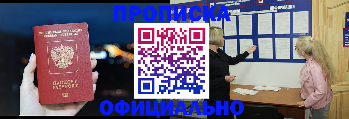 форма 3 в Тульской области